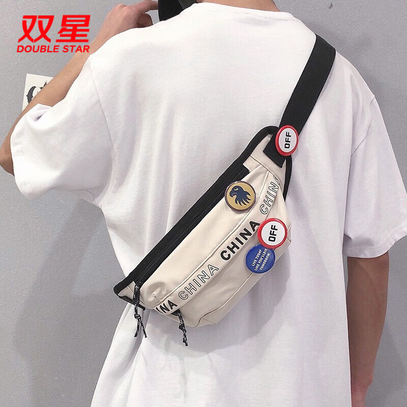 男士单肩/斜挎包价格走势与销量分析|查男士单肩斜挎包商品价格的App哪个好