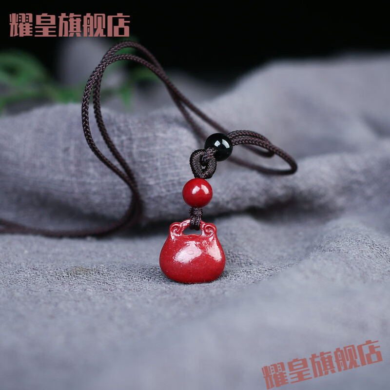 莲雨恋星 珠宝 婴儿宝宝朱砂护身符吊坠男女款 紫金砂长命锁挂件 儿童