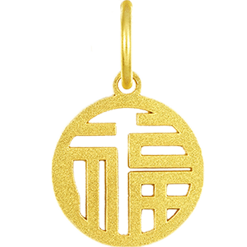 抢购限时!价格走势稳中向上,买京东100014279124更划算!