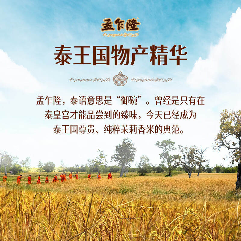 图 9