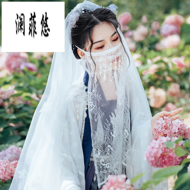 【搭配汉服的仙气面纱】珍珠蕾丝面纱女百搭防晒遮阳古风蒙面遮脸纱巾