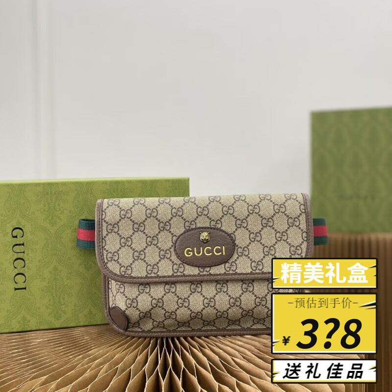 南京酷奇专卖店在哪里（南京酷骑原单包包）-第2张图片-潮百科