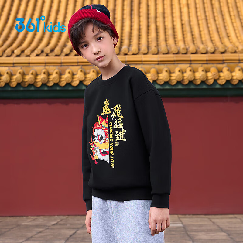 京东母婴玩具 2023-12-11 - 第30张 | 最新购物优惠券 京东母婴玩具 2023-12-11 - 第30张 | 最新购物优惠券