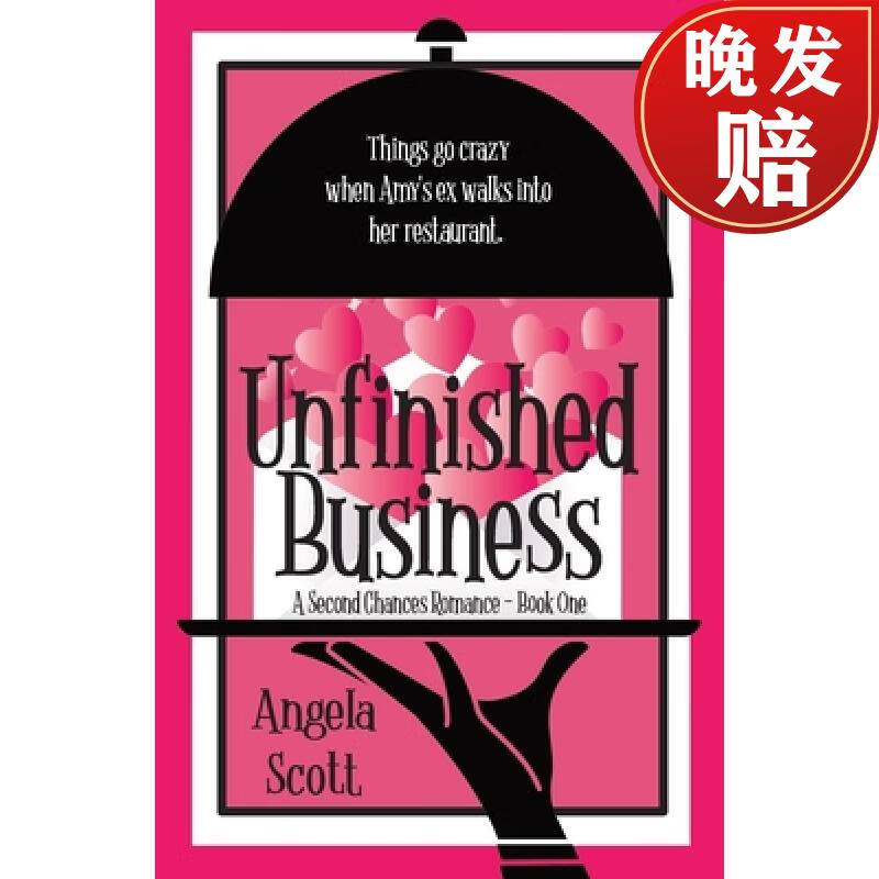 【4周达】unfinished business