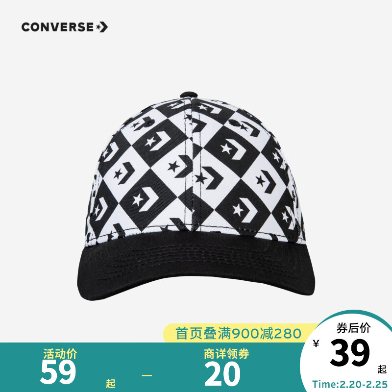 Converse 匡威儿童鸭舌帽新款儿童遮阳帽休闲梭织帽子 正黑色 8/20(53-58cm)