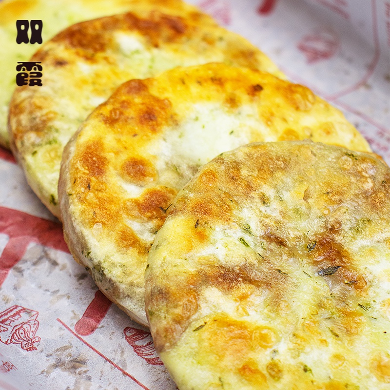 滋滋铺子香煎糯米酱肉饼馅饼煎饼方便速食半成品速冻早餐加热即食w 香