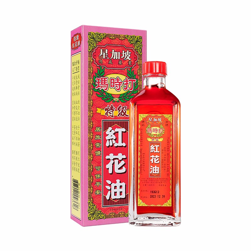 饮料价格历史趋势:三年来反复无常,什么时候才能买到超值的"三折特惠"?