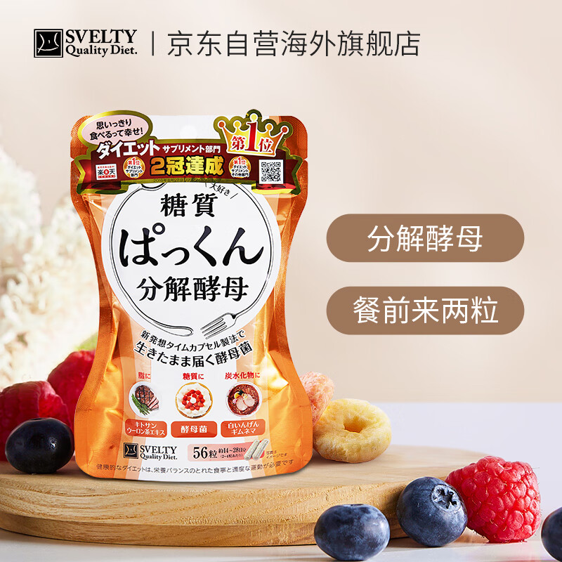 挥别涨价,买家具看这里!价格走势非常稳定
