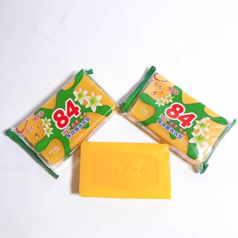 京东9.9包邮 2021-01-14 - 第25张 | 最新购物优惠券 京东9.9包邮 2021-01-14 - 第25张 | 最新购物优惠券