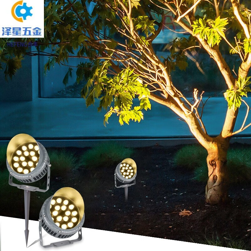 慕帆照树灯插地灯led投光灯车轮户外防水射灯花园景