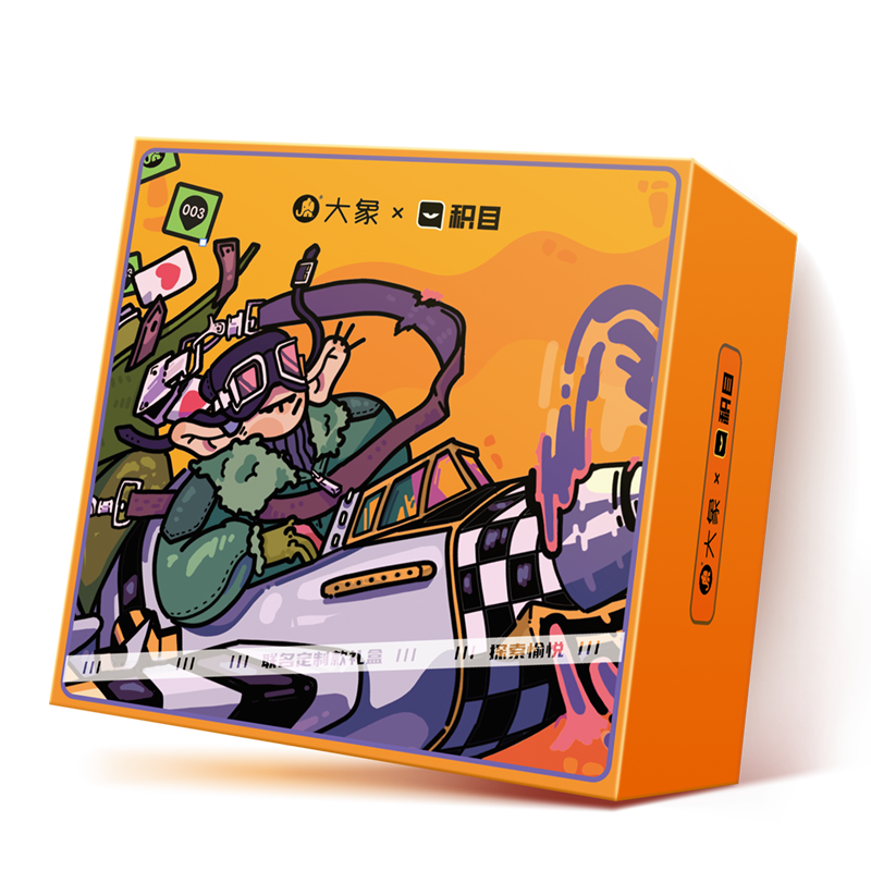 性感好物，大象情趣内衣网带你领略诱惑世界