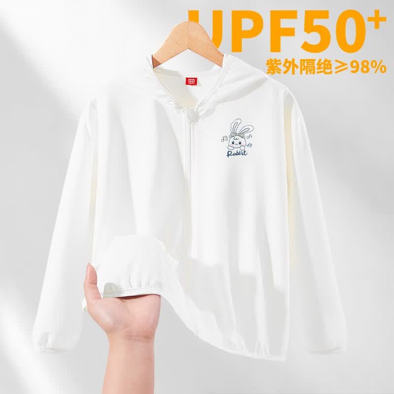 马克华菲儿童防晒外套夏季冰丝速干2023新款女孩夏装上衣轻薄女童防晒衣 音符兔K白 130cm属于什么档次？