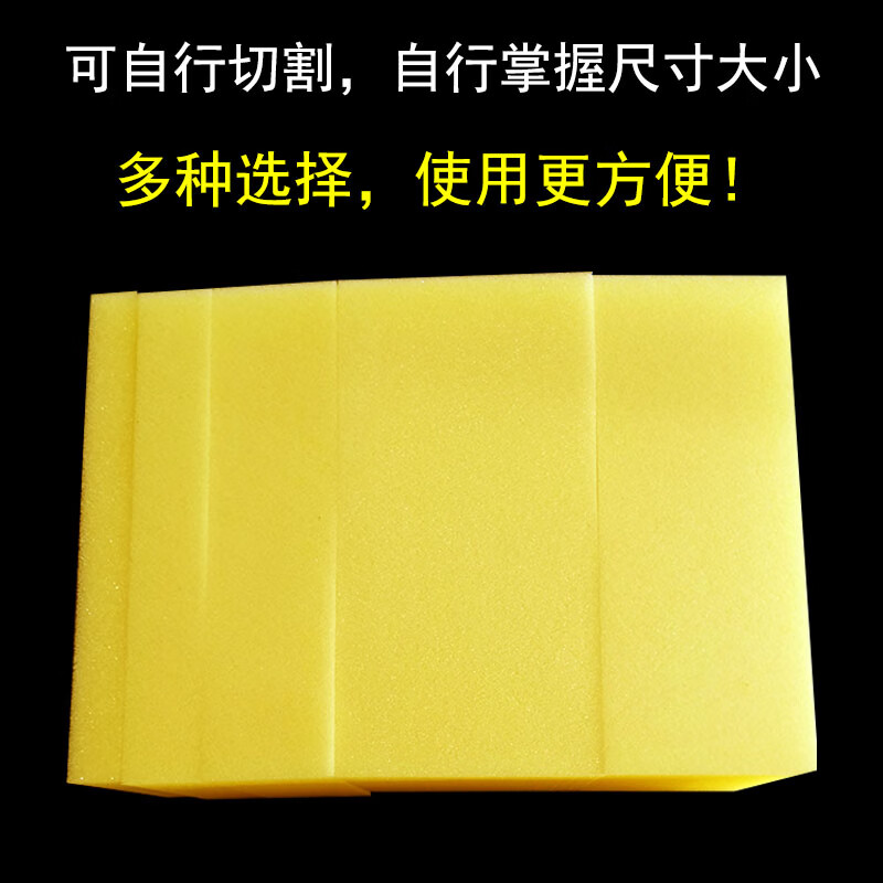 大块海绵特大号方块多功能吸水高密度洗车擦扫头发清洁珊瑚海棉片taiteli 海绵块6块