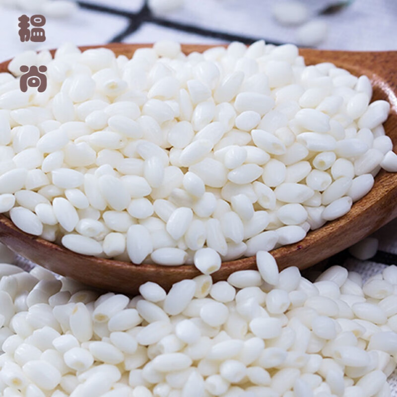 维霆圆粒粘糯米10斤东北正宗新大粒江米包粽子米5/1/2/3/4斤批发z