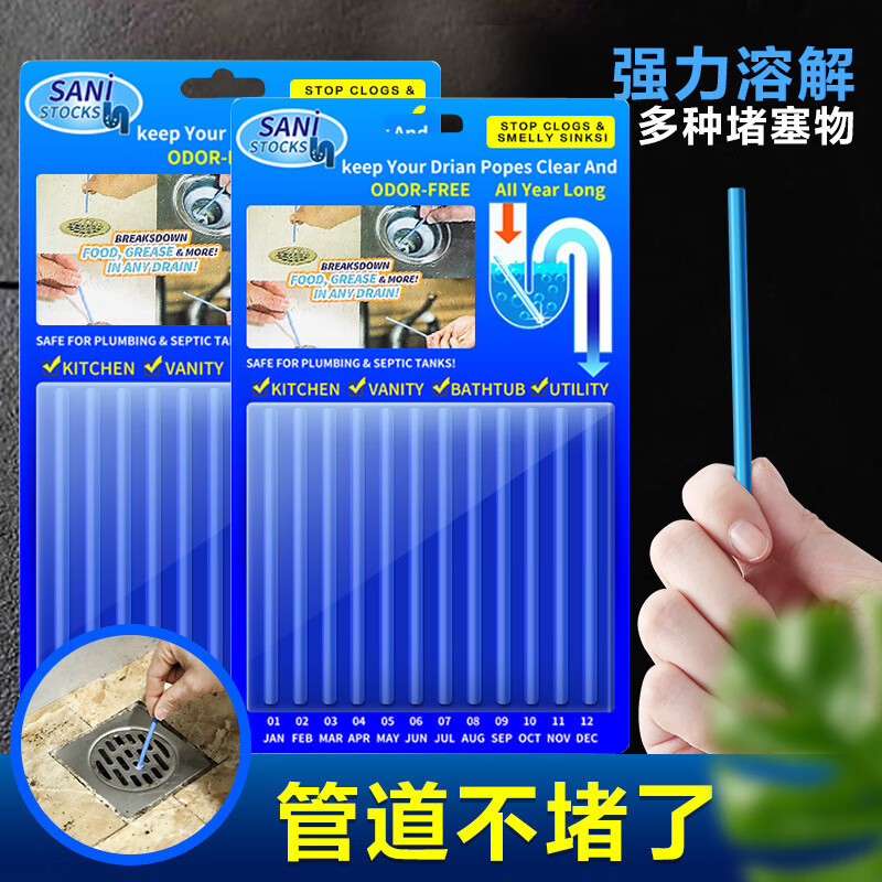京东好券商品 2022-03-07 - 第29张 | 最新购物优惠券 京东好券商品 2022-03-07 - 第29张 | 最新购物优惠券