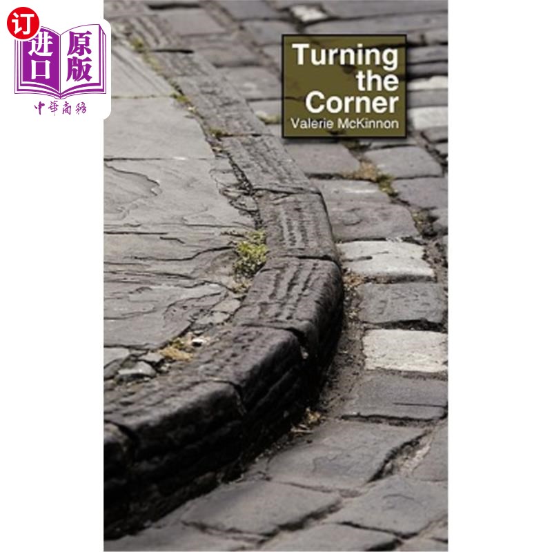 海外直订turning the corner 拐弯