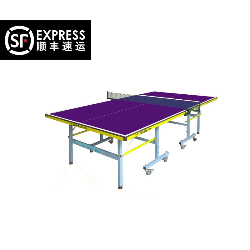 乒乓球桌双鱼儿童乒乓球桌家用室内乒乓球台小白必看！要注意哪些质量细节！