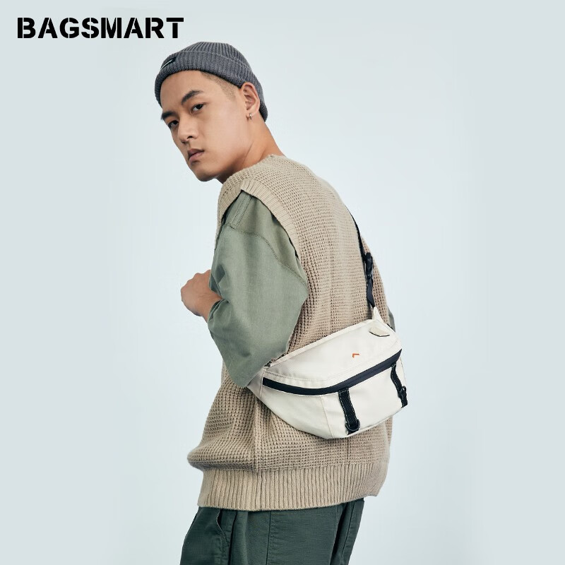BAGSMART原创潮流2022男生挎包邮差包街头情侣单肩包男士包斜挎包女 奶油黄高性价比高么？