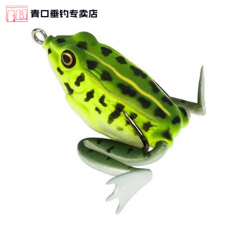 仙僖俫仿真雷蛙青蛙带腿14克钓黑鱼的假饵 仿生黑鱼专杀饵淡水 1只 1