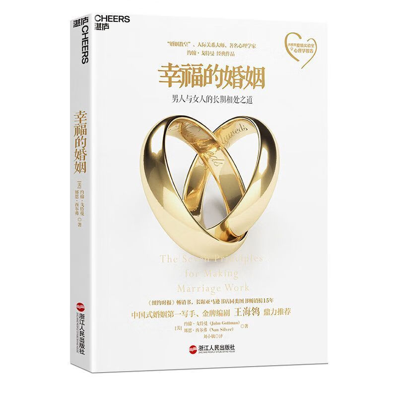 京东图书文具 2020-12-30 - 第26张 | 最新购物优惠券 京东图书文具 2020-12-30 - 第26张 | 最新购物优惠券