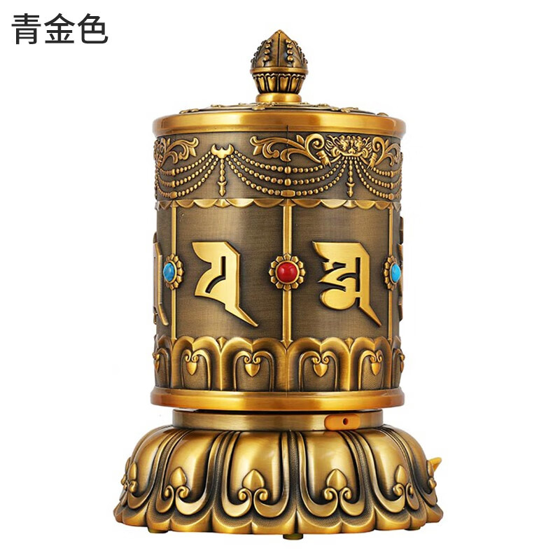 逸水缘 转经轮电动西藏财宝福轮纯铜佛堂家用摆件财神观音心咒电动转