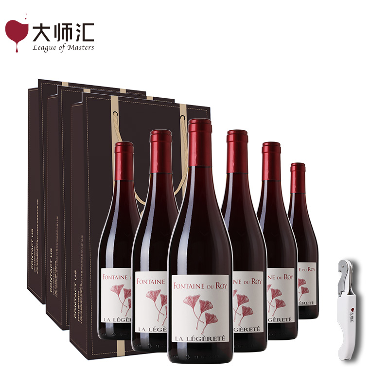 大师汇原瓶进口直采 国际知名酿酒师葡萄酒 法国igp莫戈斯堡温馨*6