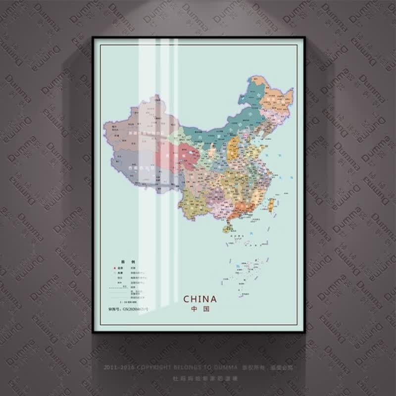 中国地图装饰画世界地图沙发背景墙画公司办公室墙壁装饰挂画壁画 中国地图款式-2 (官方2022最新正版带审图号)单幅价格+100*