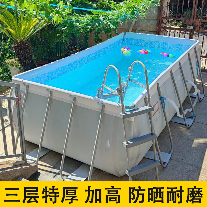 游泳池家用大型儿童家用加厚户外大号泳池支架折叠水池宠物鱼池 尺寸