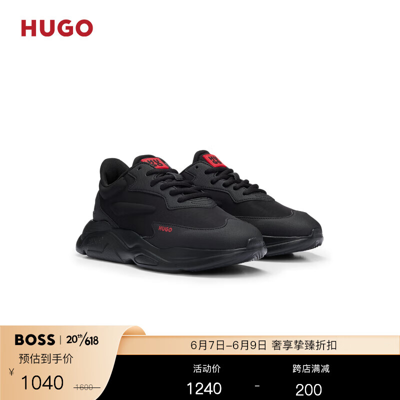 鞋靴查历史价格|鞋靴价格历史