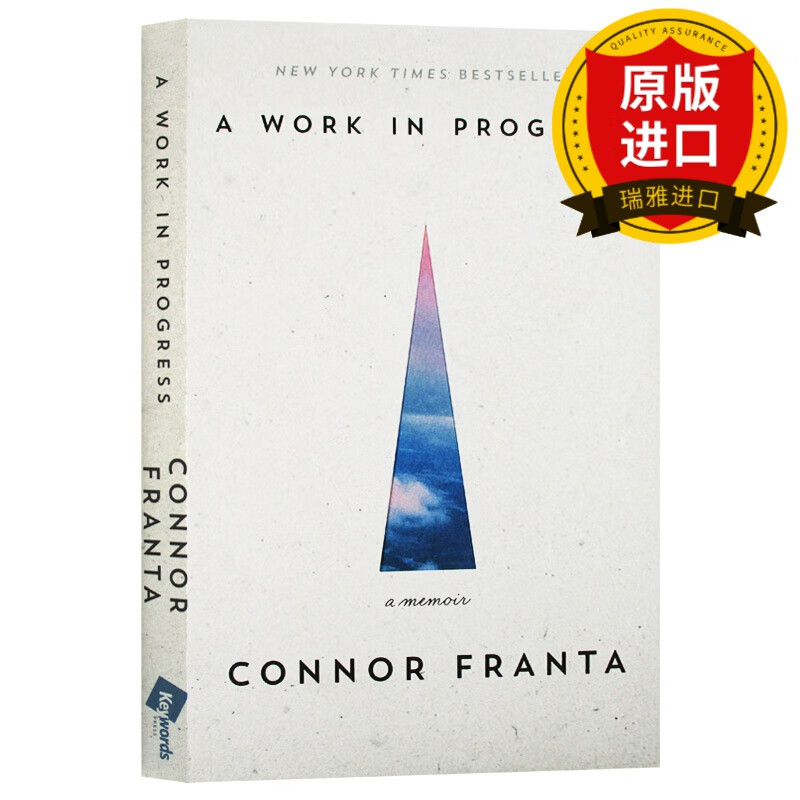 connor franta a work in progress a memoir youtube 红人网红康康