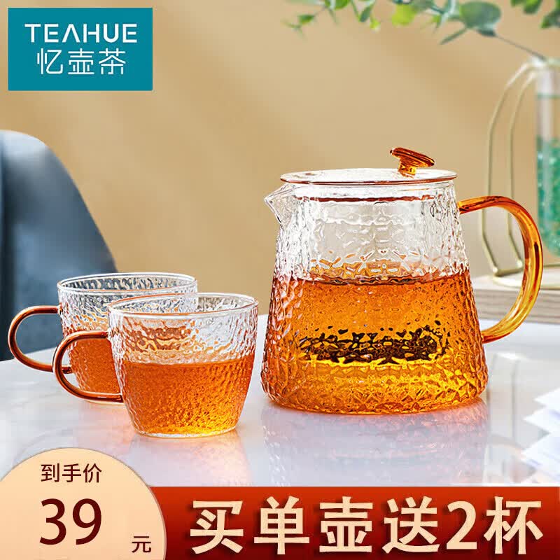 忆壶茶 茶壶玻璃泡茶壶茶具套装茶水分离过滤耐高温单人喝红茶飘逸杯属于什么档次？