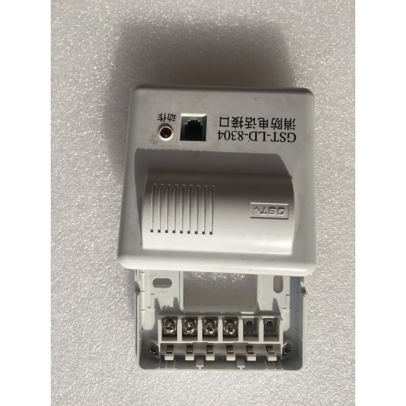 海湾电话模块gst-ld-8304消防电话接口模块消防电话主机用现货中