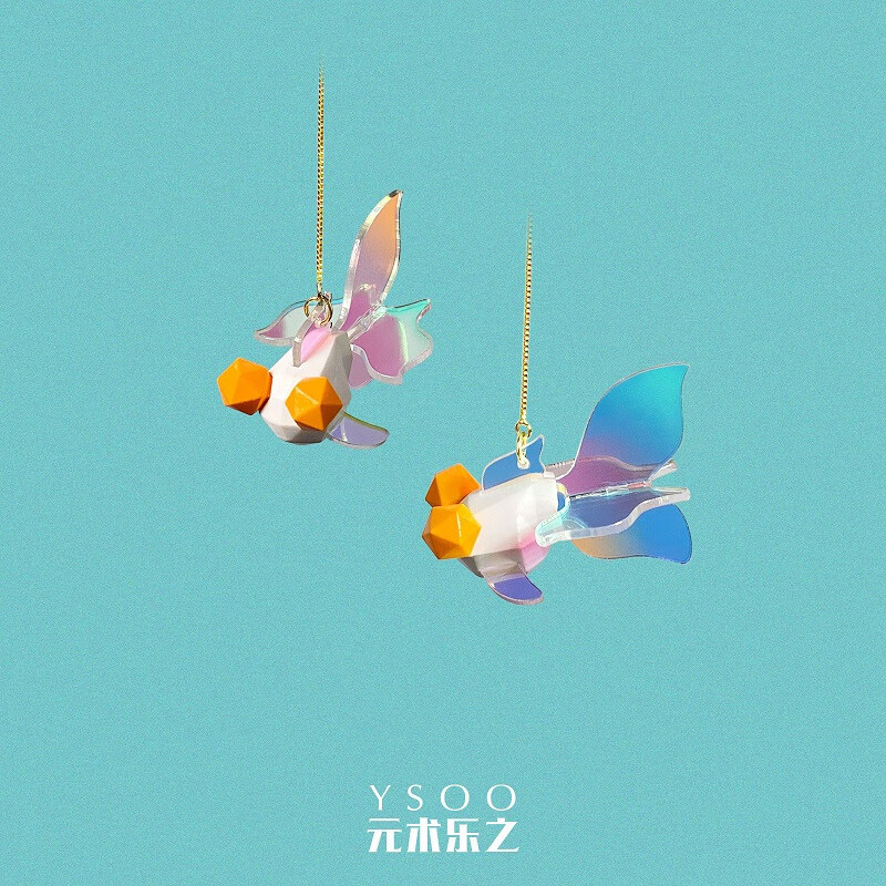 元术乐之金鱼耳钉不对称长耳线金色耳链立体仙气小仙女神原创设计锦鲤