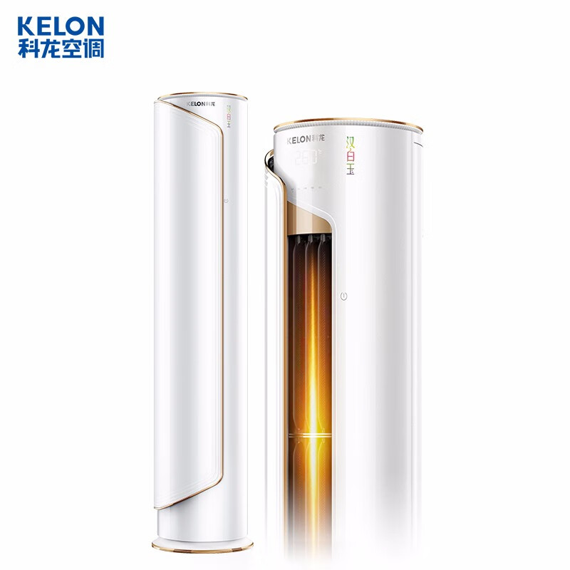 科龙(Kelon)京品家电 新一级能效 汉白玉 两匹 变频 智能 冷暖 静音 客厅空调立式柜机 KFR-50LW/MQ1-X1