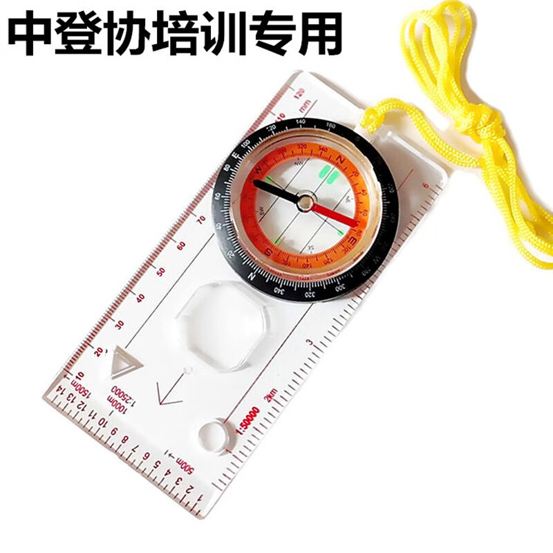 指南针哪个品牌比较好（指南针什么品牌质量最好）