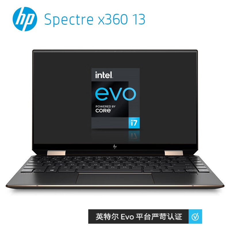 惠普上架新款 Spectre x360 13 笔记本:11代酷睿,10999 元
