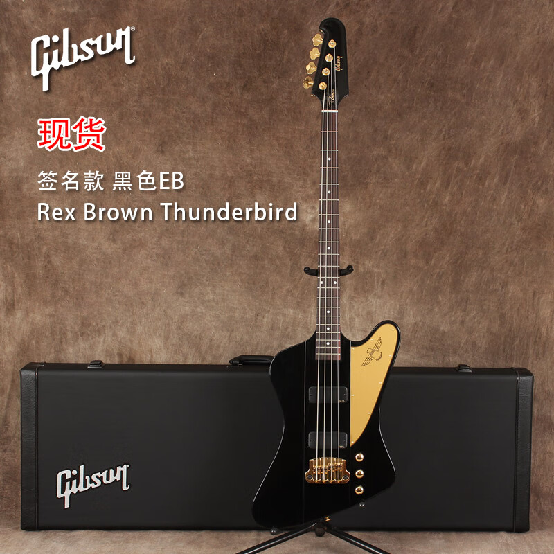gibson吉普森 rex brown thunderbird签名款电贝司4弦雷鸟电贝斯 rex