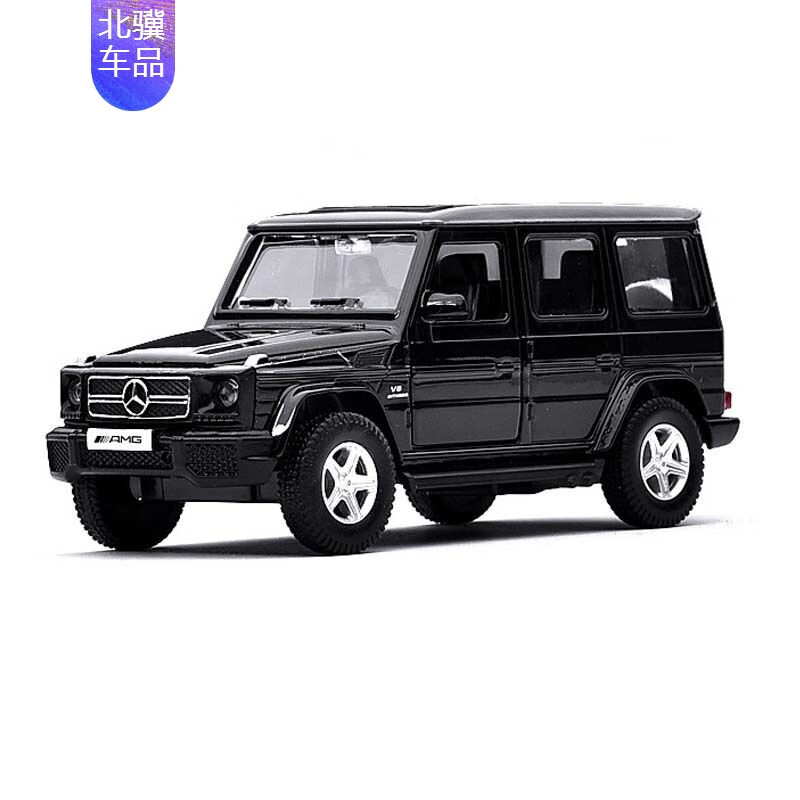 模型奔驰大g成人摆件兰博基尼车模型跑车儿童玩具小车子汽车模型摆件