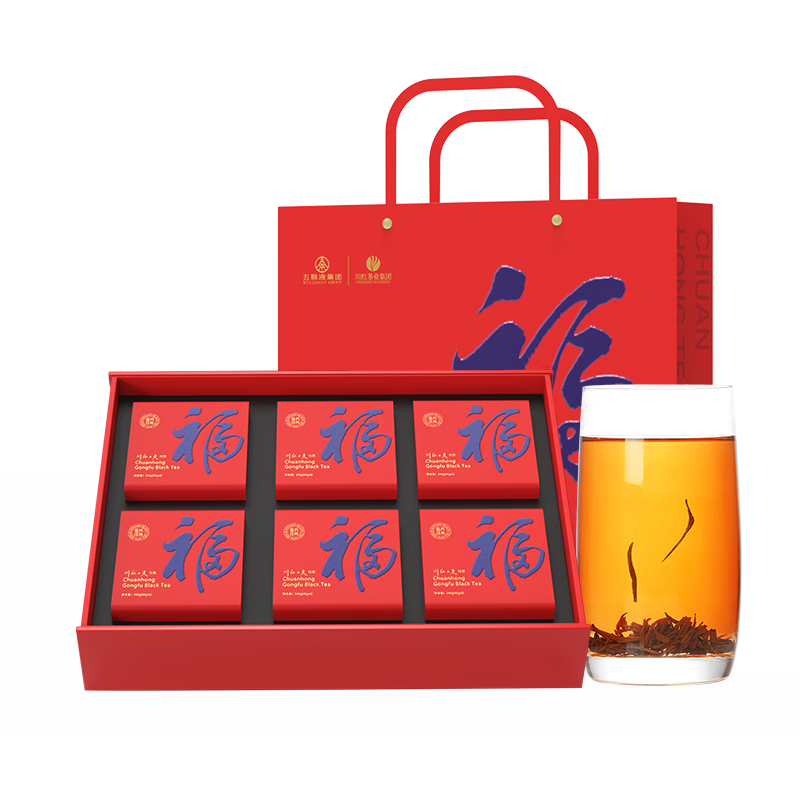 红茶怎么查询历史价格|红茶价格比较