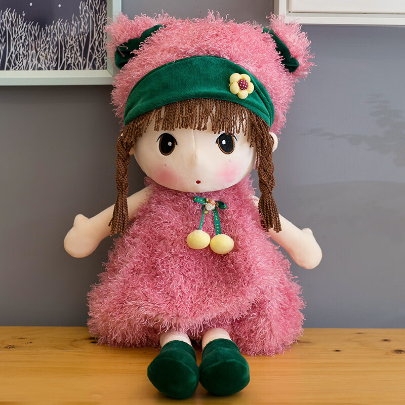 优羽花仙子菲儿女孩公仔公主可爱布娃娃毛绒玩具玩偶睡觉抱儿童 粉色