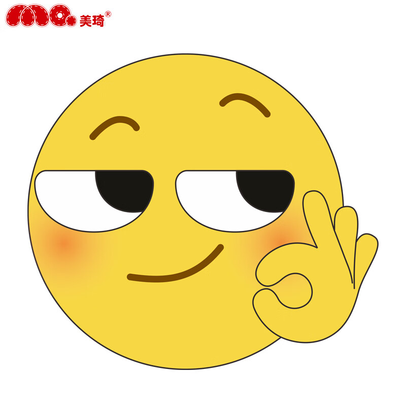 滑稽脸抱枕 动漫滑稽抱枕恶搞表情包二次元周边靠枕头套坏笑礼物大号