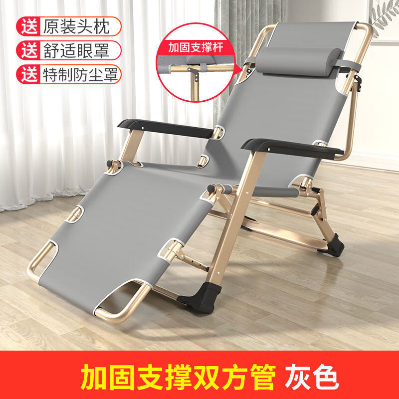 入手评测【不浪漫先生折叠床】怎么样？和其他比较区别是什么？
