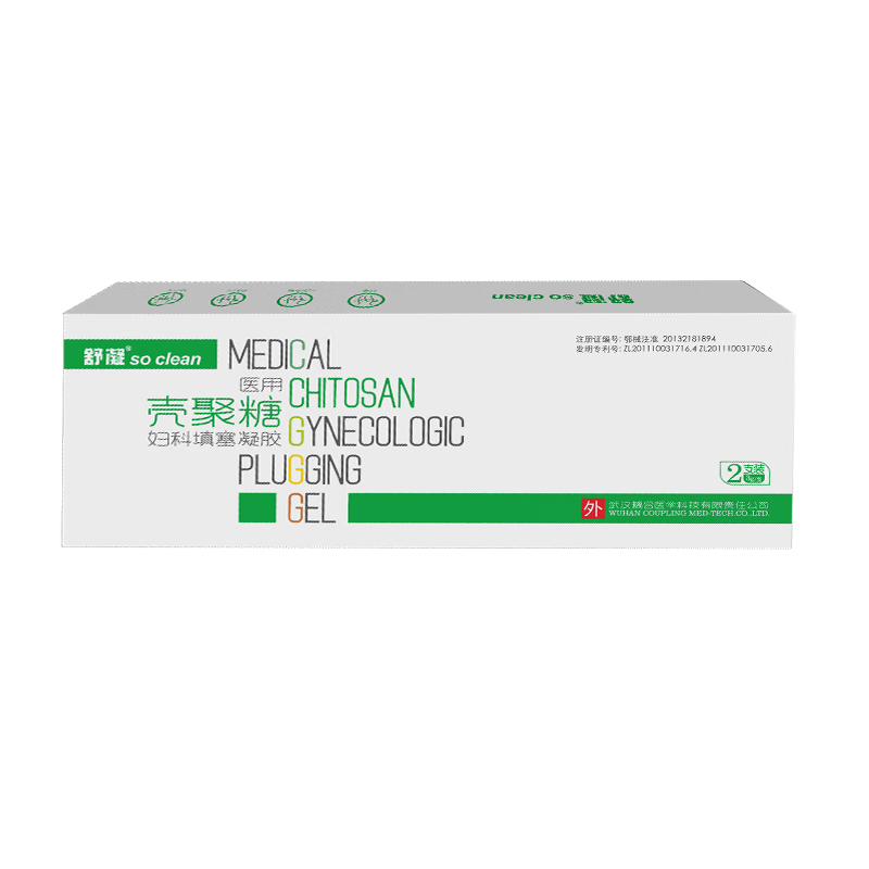 舒凝医用壳聚糖妇科填塞凝胶细菌霉菌性妇科炎症用药阴道炎宫颈炎糜烂抑菌除异味卡波姆凝胶紧致女性私处护理 3g*7盒一疗程 阴道炎+瘙痒异味（轻度）