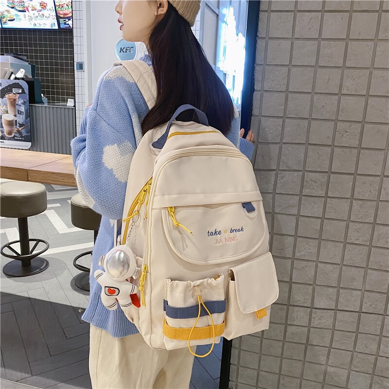 书包能查历史价格吗|书包价格历史