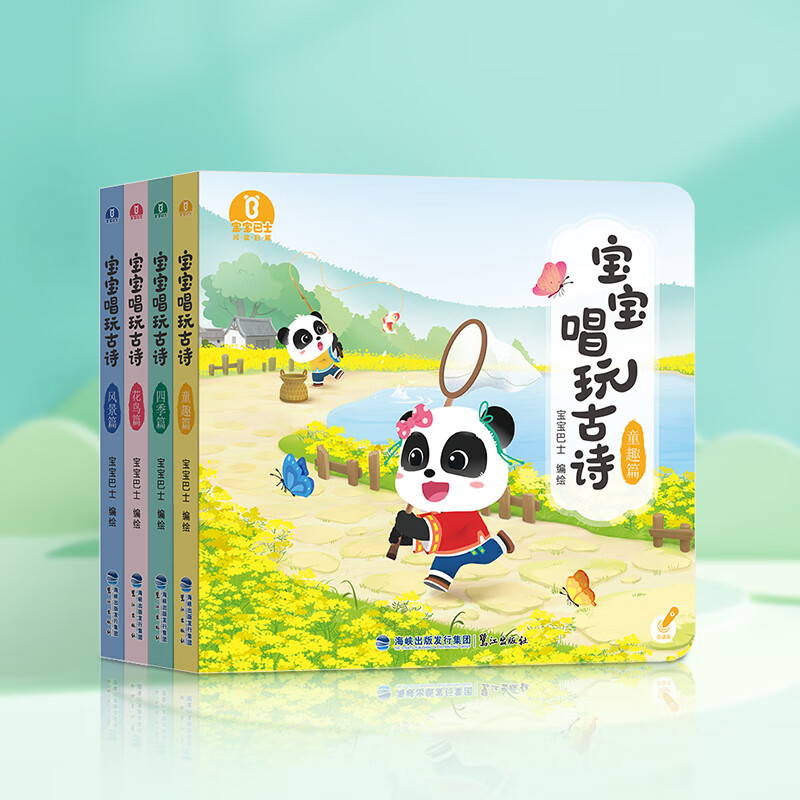 京东图书文具 2023-05-01 - 第28张 | 最新购物优惠券 京东图书文具 2023-05-01 - 第28张 | 最新购物优惠券