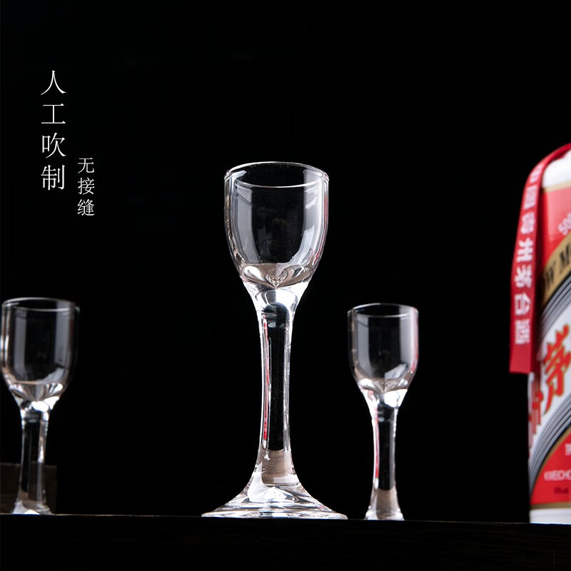 傲柏耐热5ML8ML玻璃白酒杯 7毫升高脚(6只普盒装)