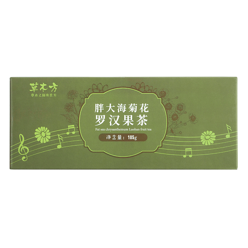草木方花草茶，自然养生，益处多多|可以查询花草茶历史价格的网站