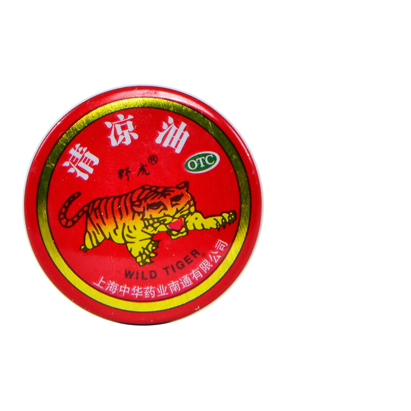 中华 野虎清凉油3g 清凉散热 醒脑提神 止痒止痛 头痛 晕车 蚊虫叮咬