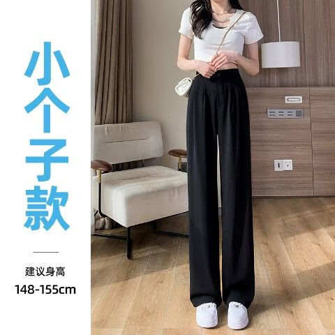 女士休闲裤在线历史价格查询|女士休闲裤价格比较