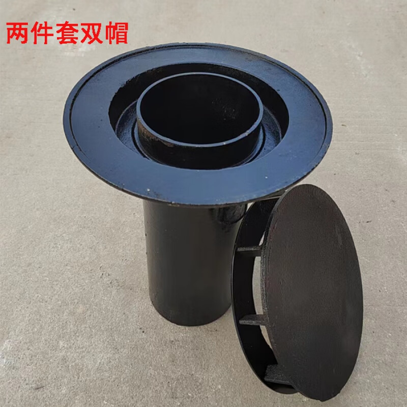 仁聚益铸铁87型雨水斗四件套dn75100150虹吸式落水斗直排内插式地漏
